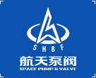 陜西航天泵閥科技集團有限公司 陜西航天泵閥科技集團有限公司